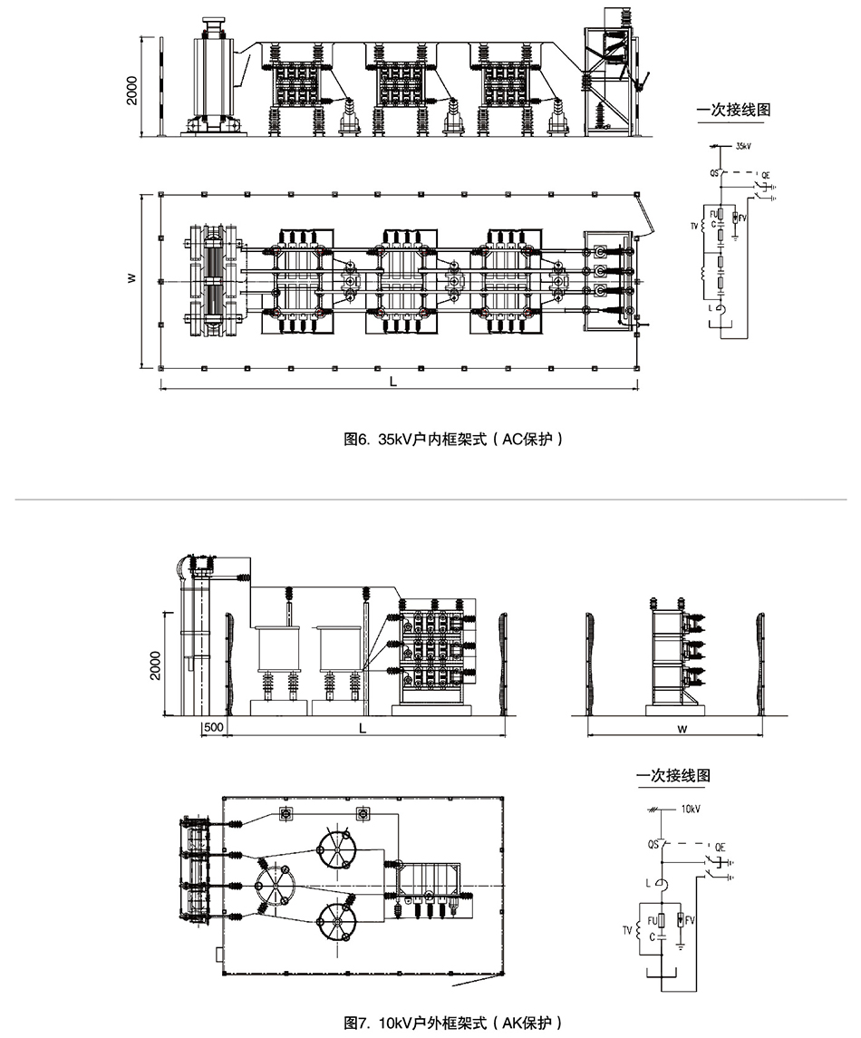 圖片關(guān)鍵詞